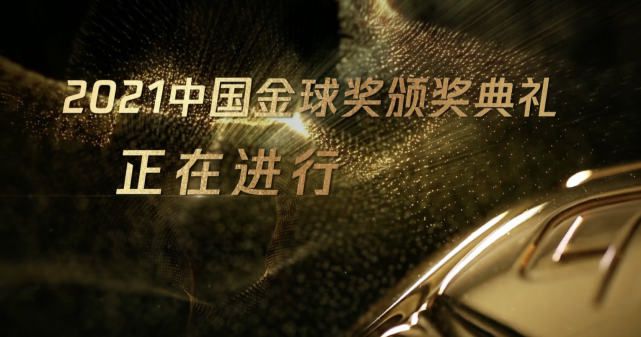 成人午夜影院在线观看